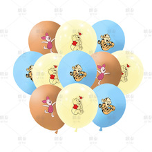 С�ܾS�� ���}�Ɍ������bS����������С�i 12Ӣ�����z�������b