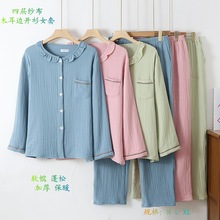 �ČӺ񼆲�ľ����߅�I�����I�~���_���L���Lѝ˯�¼Ҿӷ���Ůʿ