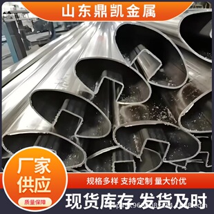 ����䓹� ��ΰ��۟��U�LͲ�ܻ��I�ܰ��۹� ���ǹ����ι܌��w���S