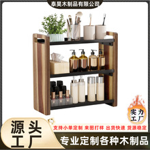 ľ�|ϴ����Ʒ�ռ{�ܙ�̨���yƷ�ռ{��ˮ�����ռ{�܏N���{ζƷ�ռ{