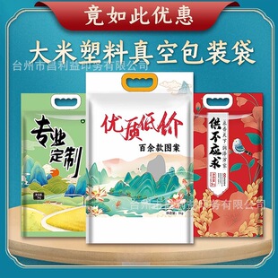 �������  ����״� С�״u���� 350g 1.5kg2.5kg 5kg 10kg 20kg