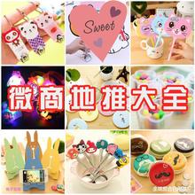 ���ƻ��С�YƷһԪ����ٛ�̈́���ؔ���߃�ͯ�Y���׃��@���l