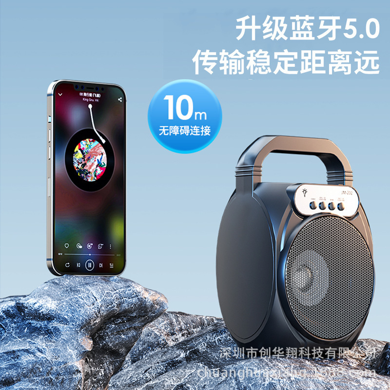 4インチ6インチ668ワイヤレスポータブルBluetoothスピーカー、カード挿入可能、ミニポータブル、スクエアダンス用低音スピーカー、Bluetooth5.0|undefined