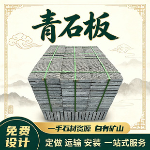 Դ�^���S��ʯ��縫����菷¹Ű��ͥԺ�V�����ʯ�Ž����^̤��ʯ
