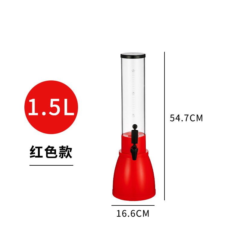 ザビール酒砲商用発光酒柱創意酒塔3Lジュース桶蛇口付き商用カフェテリア飲料機|undefined