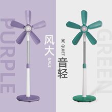 ��L�ȼ�����ʽ����������k��������С���L���o�����~ʽ̨��