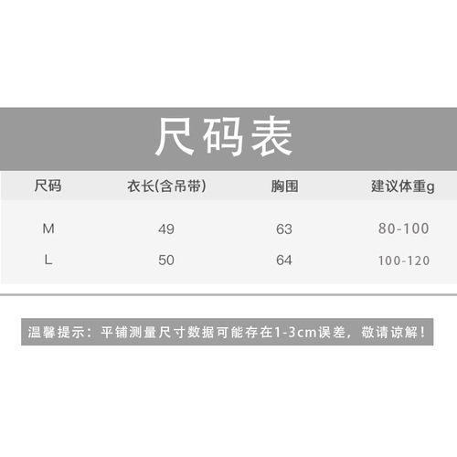 Summer hot girl camisole, feminine knitted inner, tube top bottoming, slim fit and beautiful back, sleeveless top worn outside