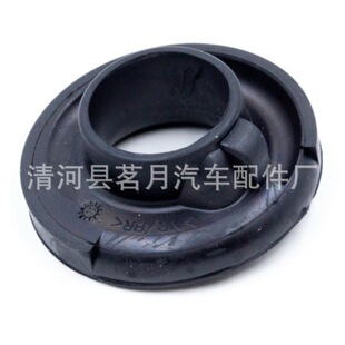 7E0511150B Is Suitable for Volkswagen Mettewei Mingyue Beichuang Dust Cover Buffer Rubber Block Repair Kit