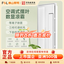 ��ɽ�������ɵ��Ƕ��ʽ����һ���ô��L����N�����L�ț��Կ��{