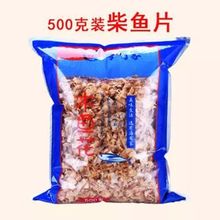 500�� �к��м�ľ�~�����~С���Ӹߜ����~Ƭ ���]���ú��r