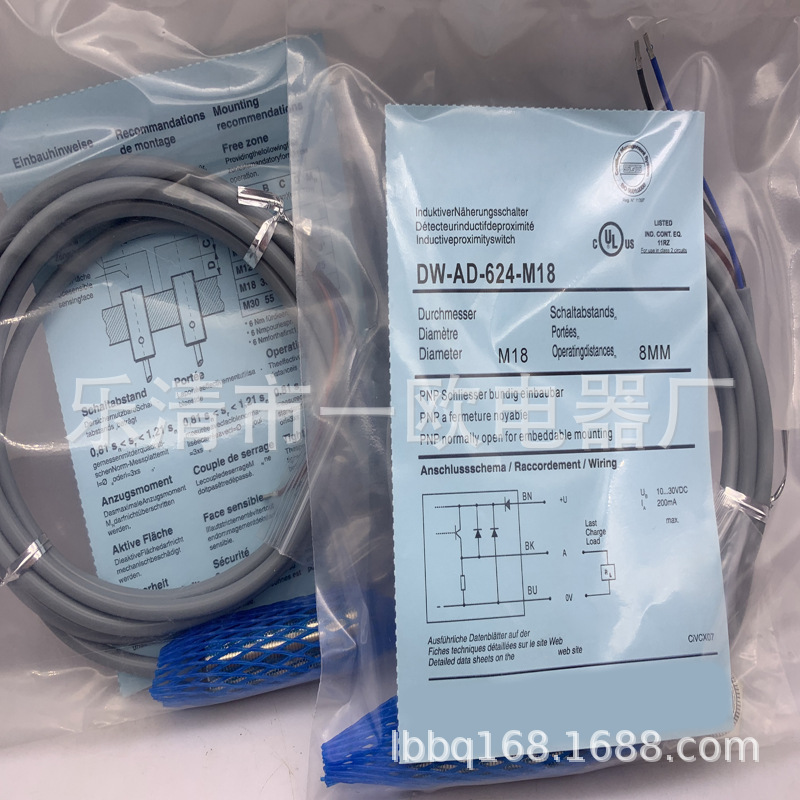 现货全新接近开关DW-AD-624-065质保一年