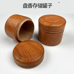 卸売り木造缶茶葉密封缶クコ瓶膏方缶香粉缶円形ミニ携帯ケース香缶