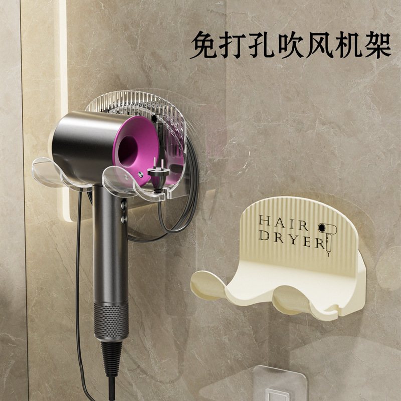 Soporte para secador de pelo sin perforación Soporte para secador de pelo de baño Soporte para secador de pelo de baño Soporte para almacenamiento de secador de pelo de pared