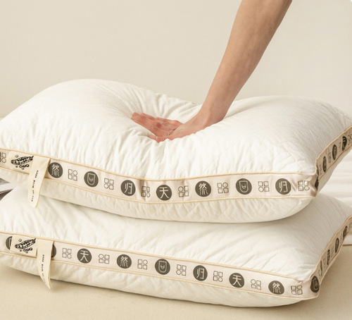 Cotton Soybean Pillow Hotel Pillow Core Non-Collapse Sleep Student Home Adult Pair Cervical Support Pillow Wholesale Pillow