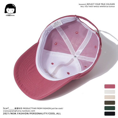Xiaoyujianghana/Japanese trendy retro workwear embroidered peaked cap for women Hong Kong style unisex casual baseball cap for men