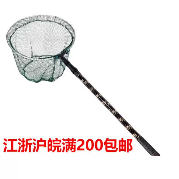 Fancy retractable folding aluminum alloy copy net fishing net fishing net copy net head fishing gear fishing gear