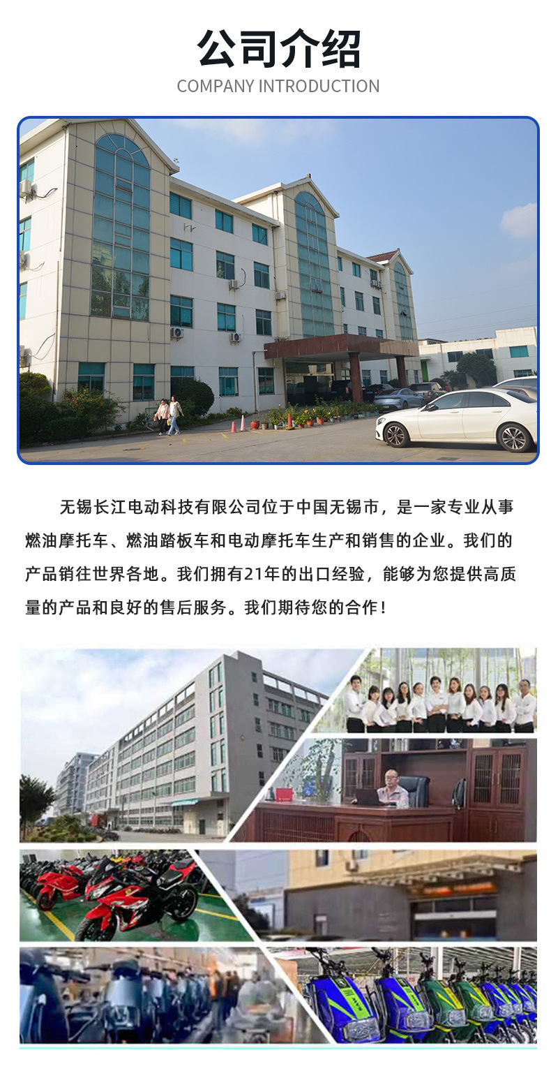 Cross-Border Exclusive Supply of Electric Motorcycles 72V for Adults, Convenient Electric Scooters for Travel, Wholesale of Electric Delivery Vehicles