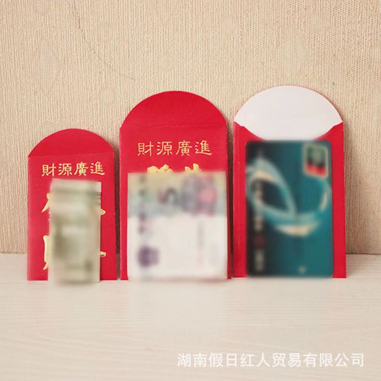 微信图片_20230502174157