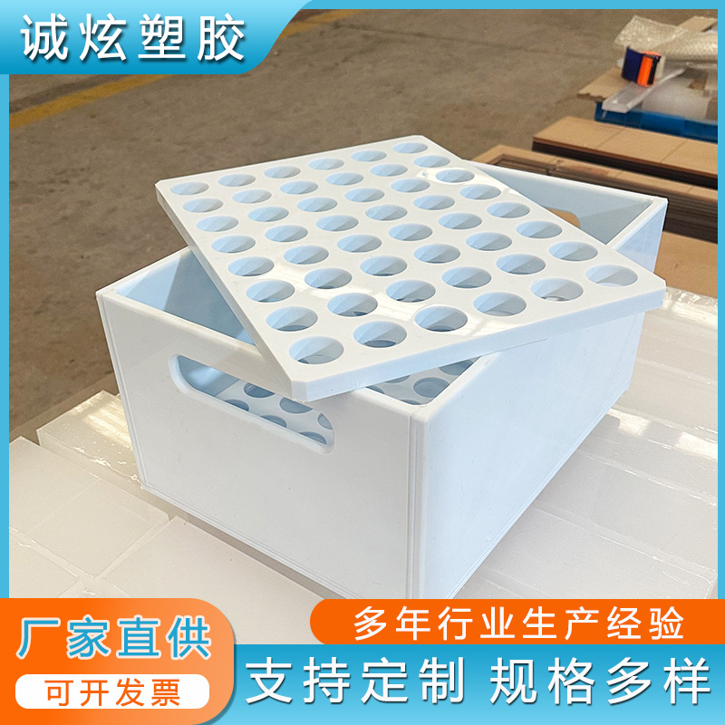 pp塑料周转箱底部带孔漏水清洗过滤槽周转框大小号可定制定制可选