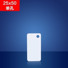 ��|����pvc��������Ƅ�ͨ��ſհ�ɫ������|���R�ƹ�