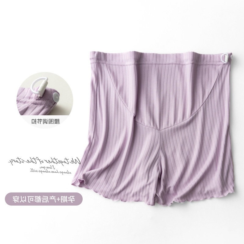 보라색