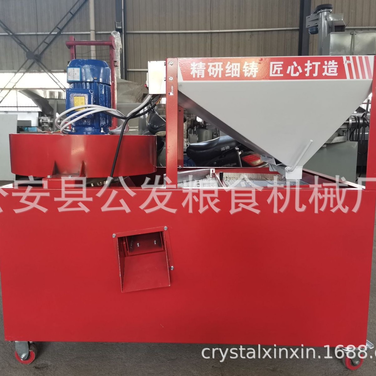 菜籽、芝麻、大豆等粮食清选振动筛 带风车 干净高效