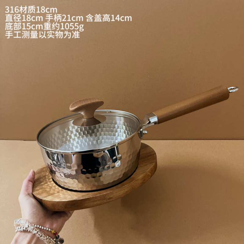 316L无涂层雪平锅加厚不锈钢奶锅小锅日式辅食双层蒸煮泡面汤锅|undefined