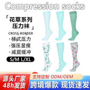 �羳��ɫϵ���\�Ӊ����m�����ܲ��T�Џ������s�m��ŮͬͲС���m��