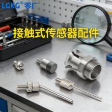 ��VOP-77678-77681-76874-77679-88029���|ʽ���������̽�̽�^