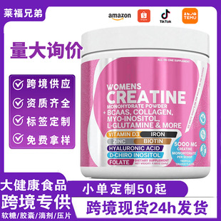 TK���� Creatine Monohydrate Ů�Լ���ͺϷۿ羳 ���Sֱ��
