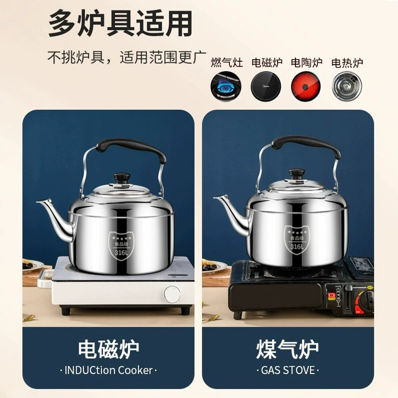 Capacious electromagnetic teapot stainless steel