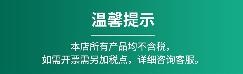 HGH20CA直线滑块内页_01