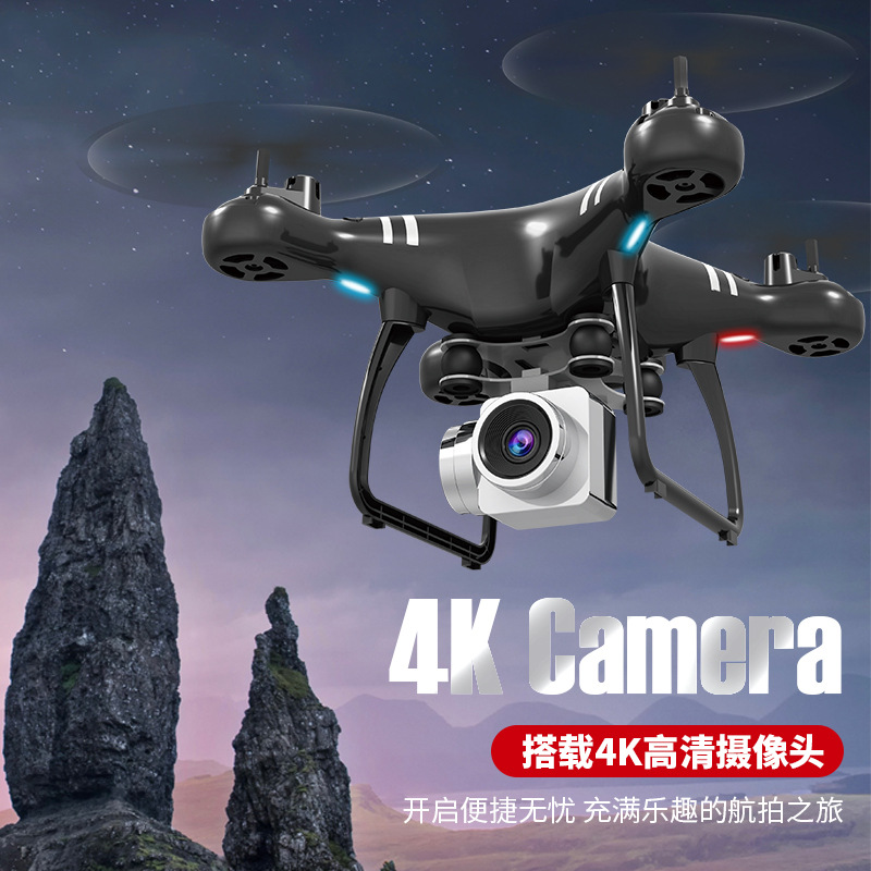 Buy quality Elf Remote Control Drone 4K HD Aerial Photography