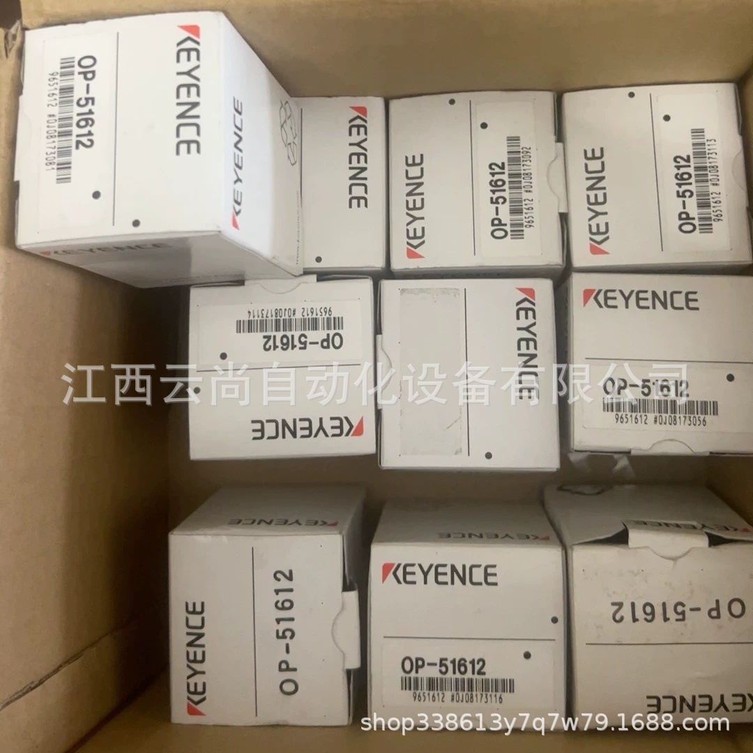 基恩士 OP-51612 工业镜头全新原装正品 议价优惠