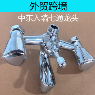 ���Q�羳�Ж|�\�Ͻ��렝��ͨԡ�����^����p�����_������ԡˮ���^
