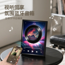 梵艺新品旋转唱盘TF卡白噪音小音响多功能桌面氛围礼物创意小音箱