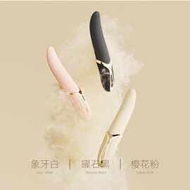 ZALO EVE舌头舔阴震动棒女用加温插入按摩自慰器成人情趣性用品