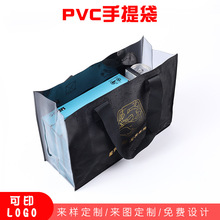 �N�� PVC�D��Ĥ����� �D��Ĥ�Ų�PVC�ƴ� �t������� pvc�����