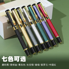 Pen Set Gift Box with Ink Tank and Dual-Iridium Pen, Student Signature Pen with Engraving Pen Case