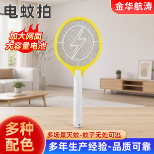 USB���ʽ����� �������Ӱ�ȫ�W �ֱֳ�y����늓��nω�Ķ� ��