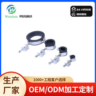 ���l����1/4-13/8����ʽ���������P�304늾�����C�͊A�����Դ��