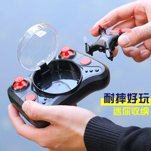 跨境专供迷你飞行器高清航拍遥控飞机定高玩具微型四轴HT02