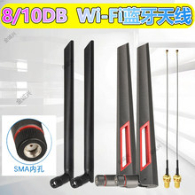 ipex�Dsma�B�Ӿ�WIFI/3G/4G�o���W��MINIPCIEģ�K����8DB܇�d��܇