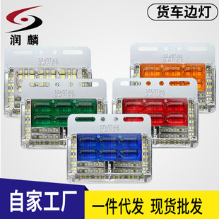 �羳��� ��܇���؛܇߅��24v������ˮ�յ�߅������F����܇�ȟ�