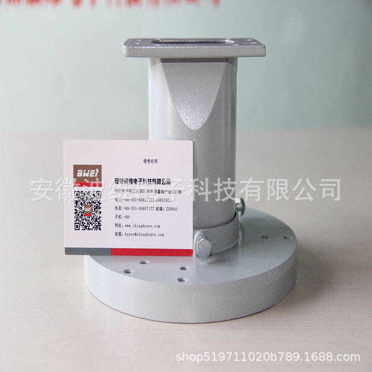 工程用馈源抗5G C波段单极化馈源