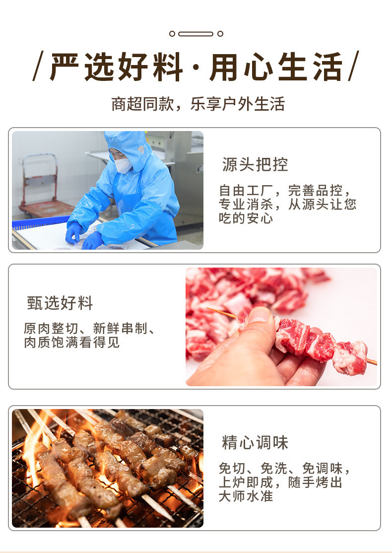 2631e6f7-553e-4327-af70-06c3ac61a2c1.jpe