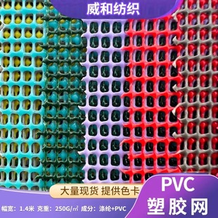 �F؛���lPVCС�����ļ���ُ�����������ϴ��������܉T�z�W��