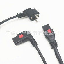 �W�ˎ��iƷ��β�Դ�� �WҎ�Wʽֱ�^���^���iC13���^���B�Ӿ��ͺ�