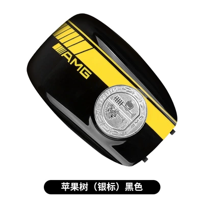 Suitable for Mercedes-Benz Key Shell — Car Keys - model-a-amg-black-silver-apple-tree