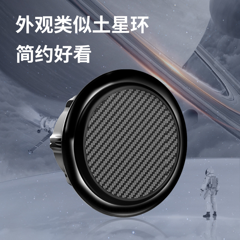 soporte de teléfono móvil de absorción magnética redonda, soporte de teléfono móvil para automóviles, cabeza de bola universal de 17 mm, abrazadera de teléfono móvil magnética universal